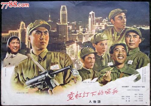 进口货物证明书模板/图片