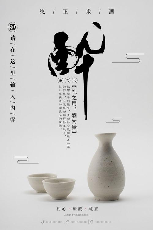 凯特琳医学院 Physics degree
